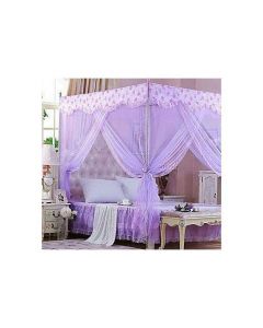 Generic Mosquito Net with Stands - Purple